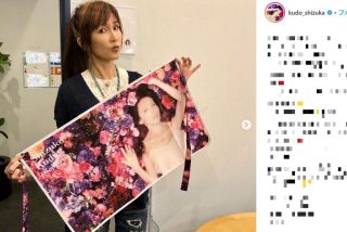 何故こんな風に撮ったんだろうという芸能人の写真を挙げていこう