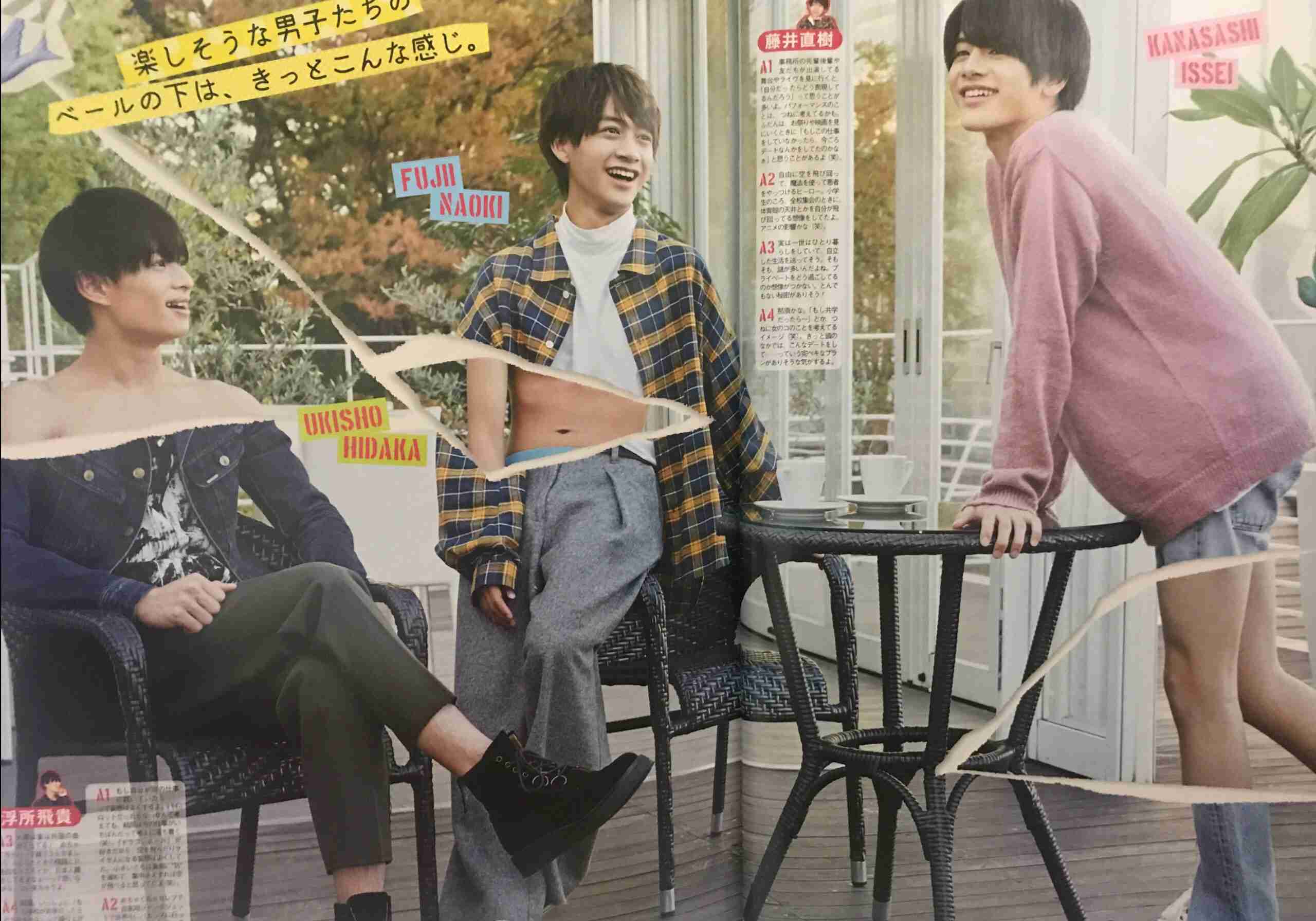 何故こんな風に撮ったんだろうという芸能人の写真を挙げていこう