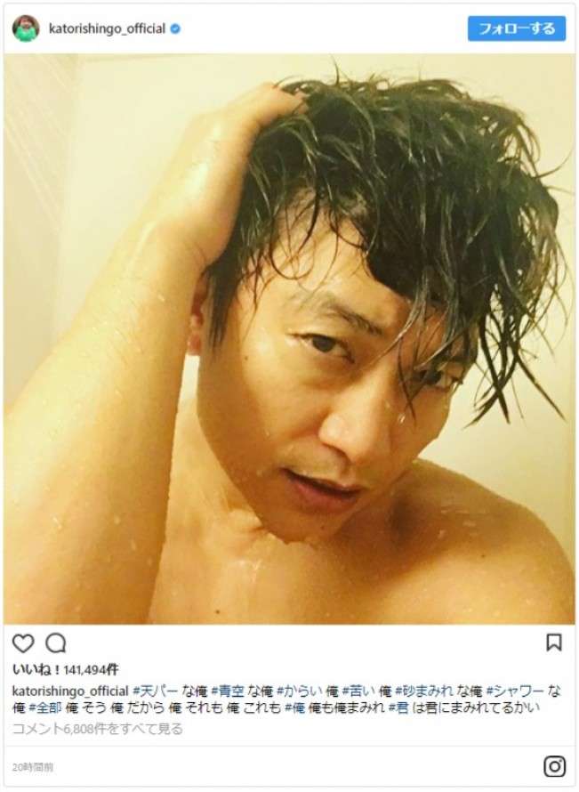何故こんな風に撮ったんだろうという芸能人の写真を挙げていこう