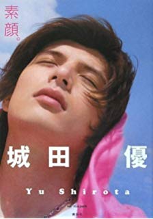 何故こんな風に撮ったんだろうという芸能人の写真を挙げていこう