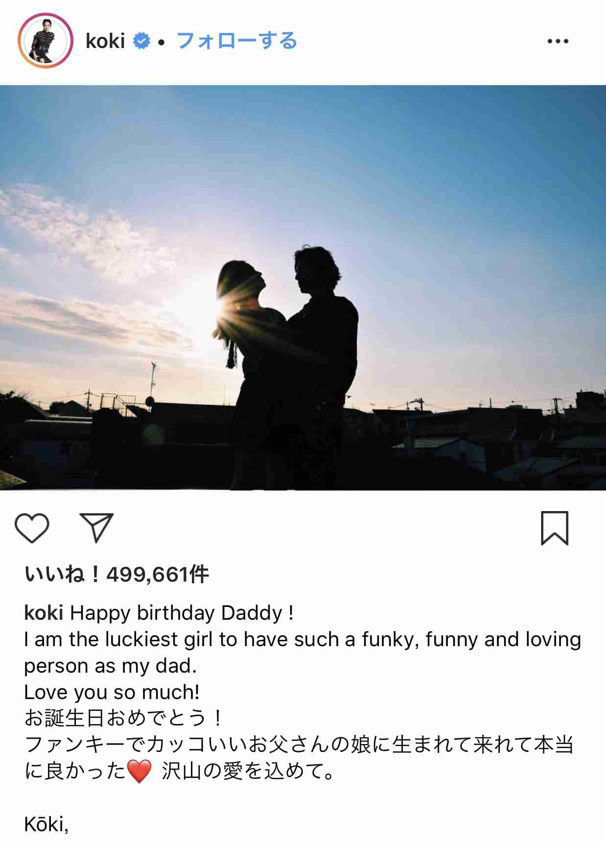 何故こんな風に撮ったんだろうという芸能人の写真を挙げていこう