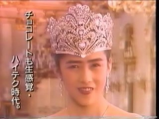 何故こんな風に撮ったんだろうという芸能人の写真を挙げていこう