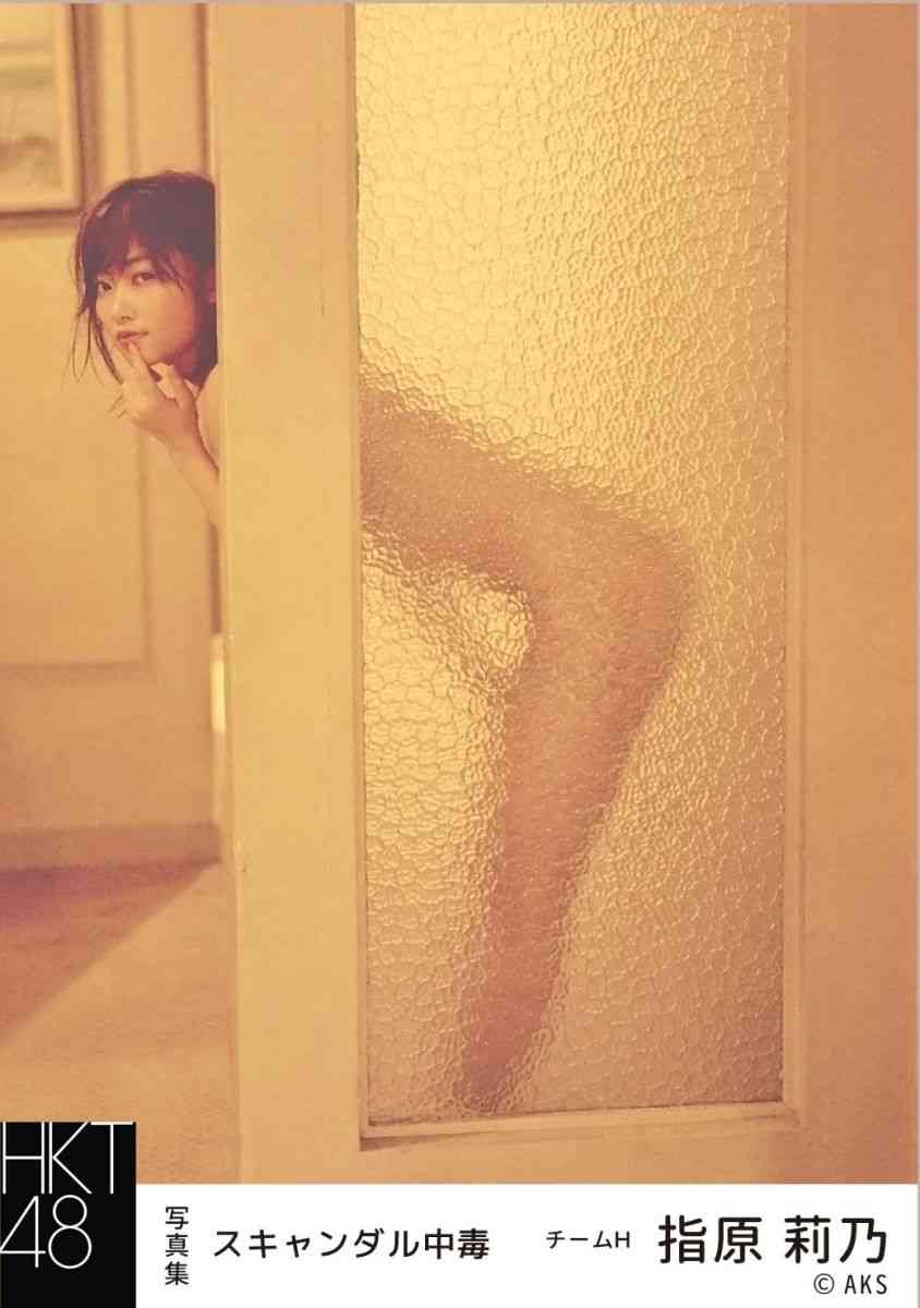 何故こんな風に撮ったんだろうという芸能人の写真を挙げていこう