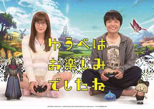 松坂桃李&本田翼、ゲーム話で意気投合「夫婦仲はそれで成り立った」…映画「新聞記者」