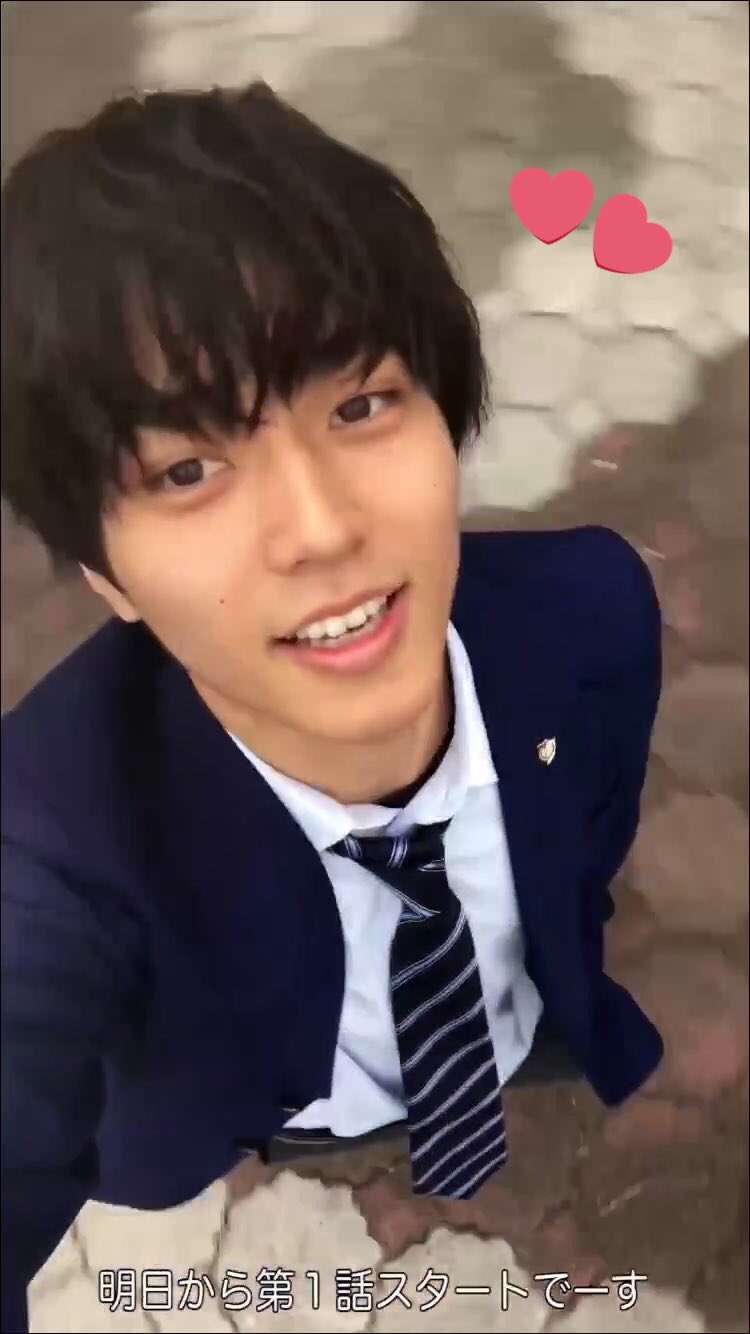 永瀬廉くん好きな人！