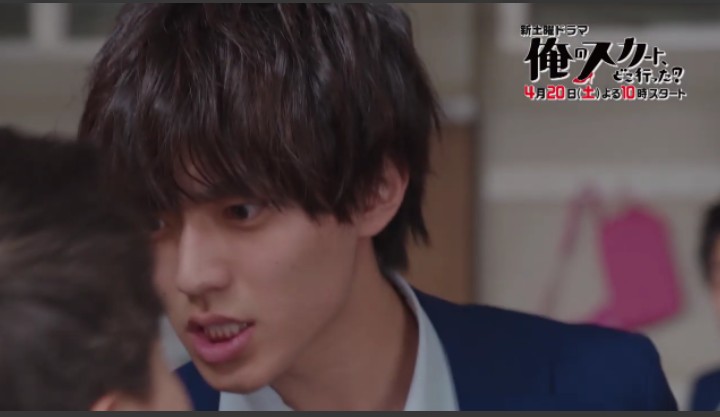 永瀬廉くん好きな人！