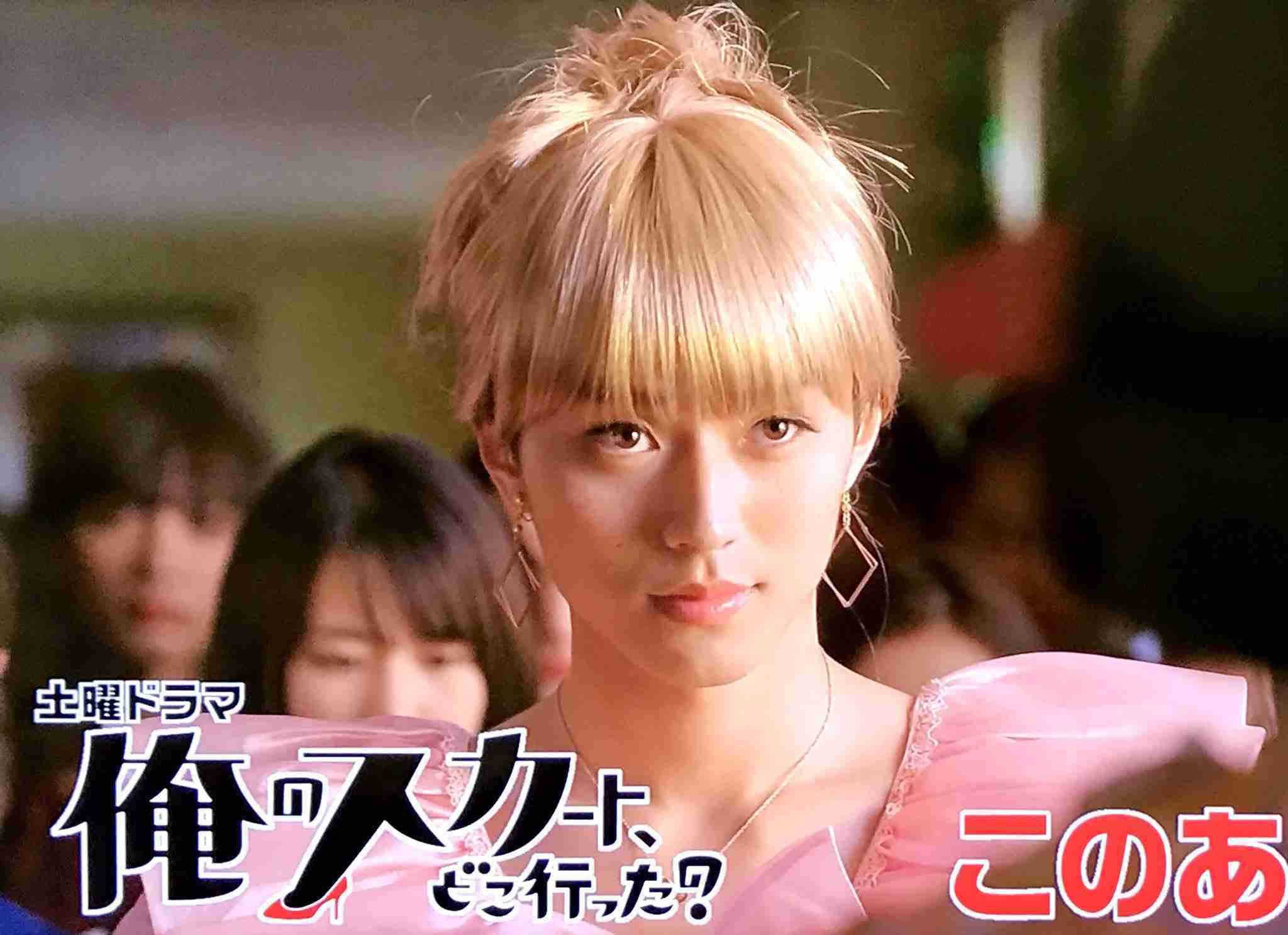 永瀬廉くん好きな人！