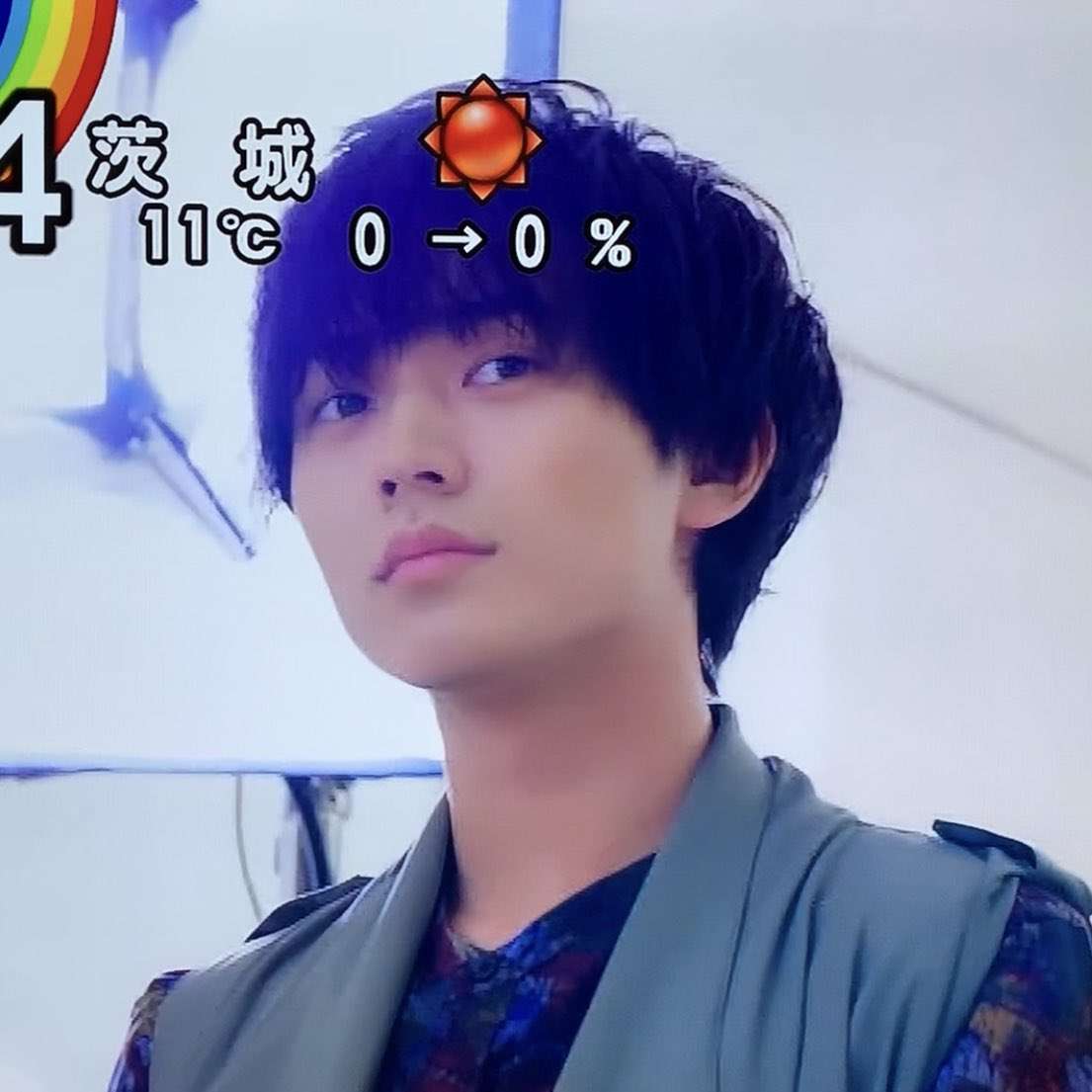 永瀬廉くん好きな人！