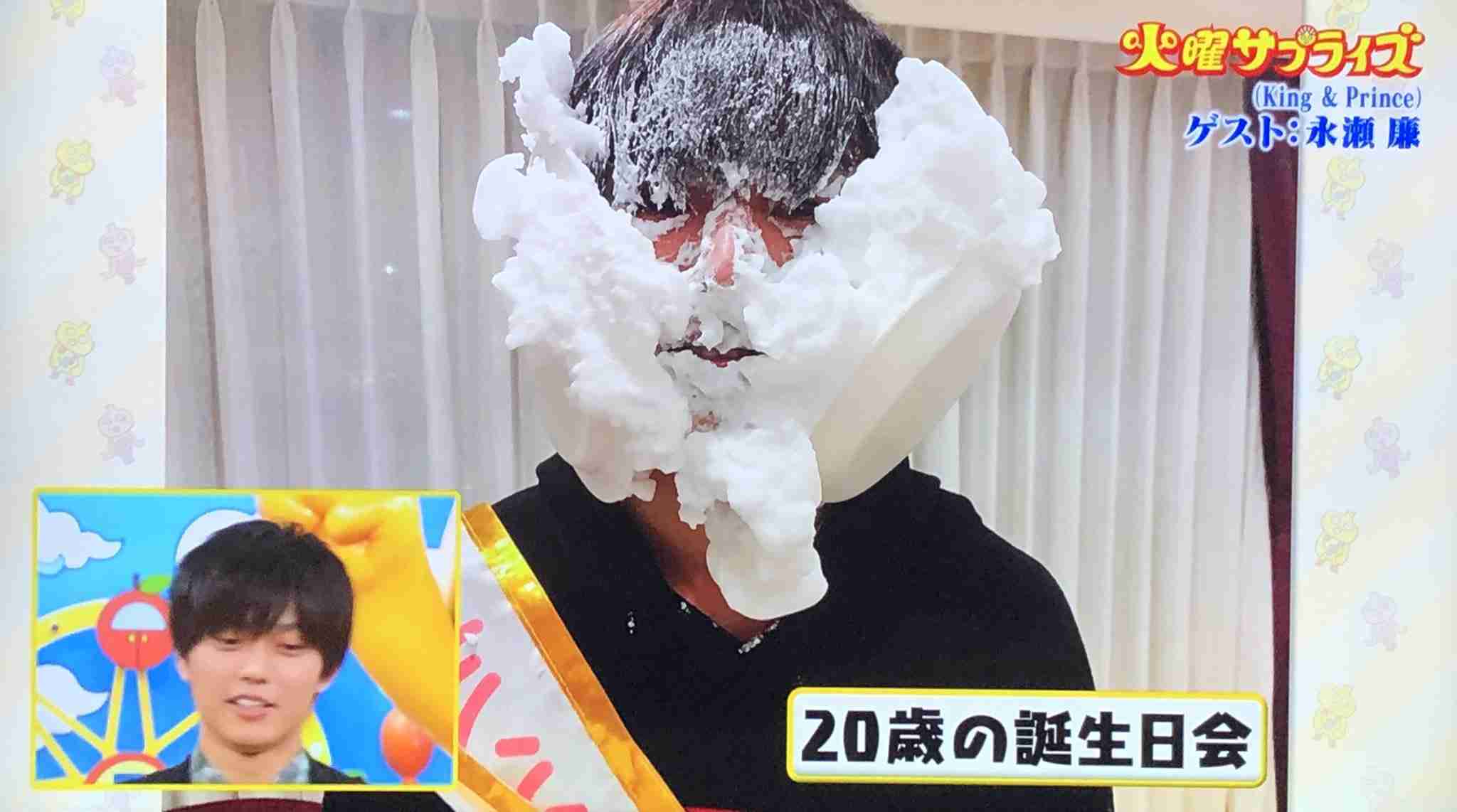 永瀬廉くん好きな人！