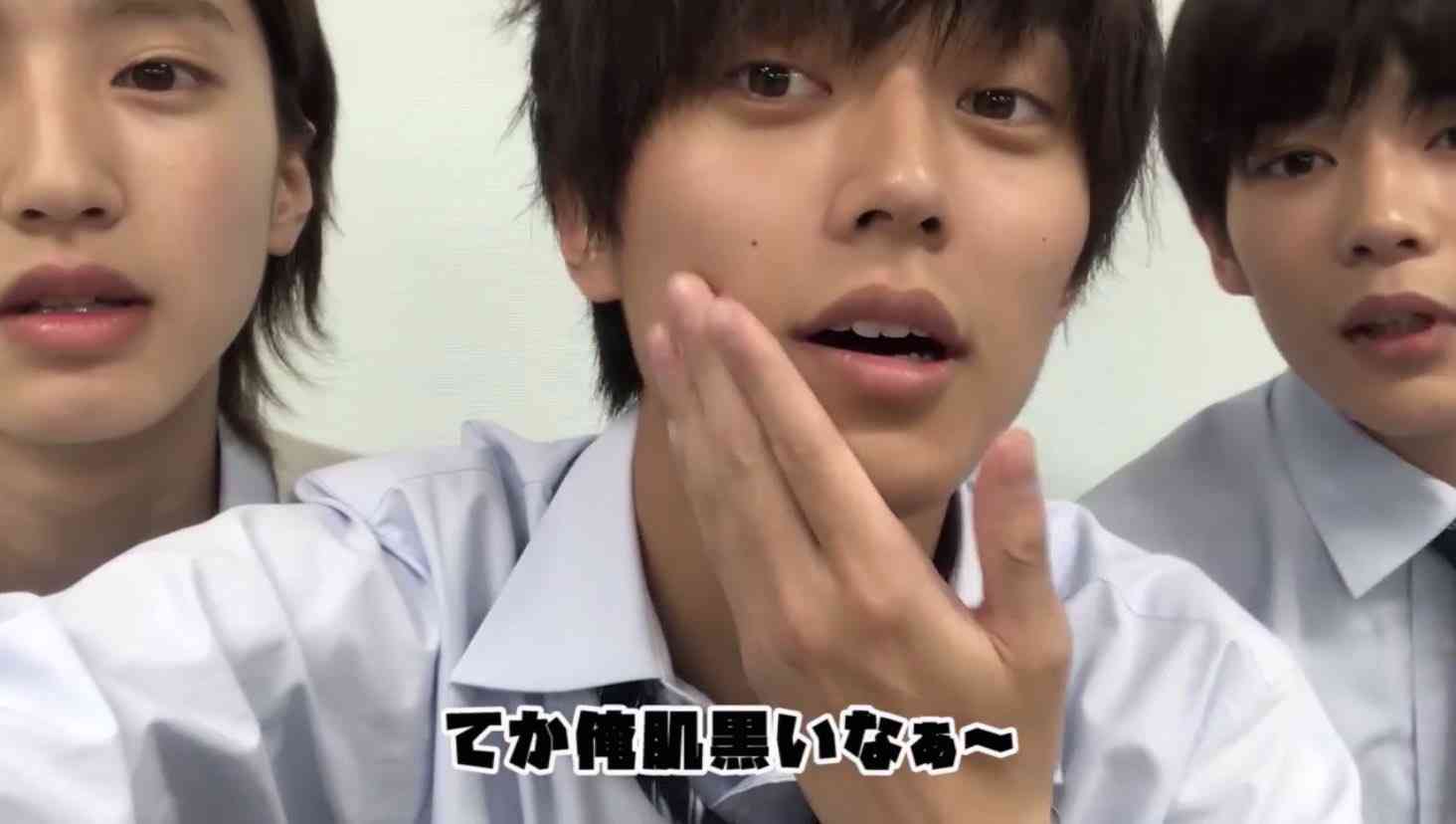 永瀬廉くん好きな人！