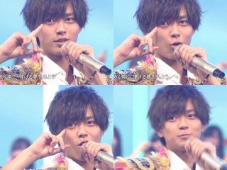 永瀬廉くん好きな人！