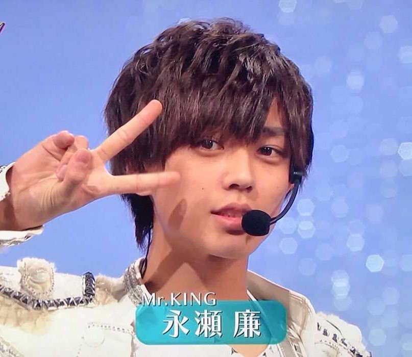 永瀬廉くん好きな人！
