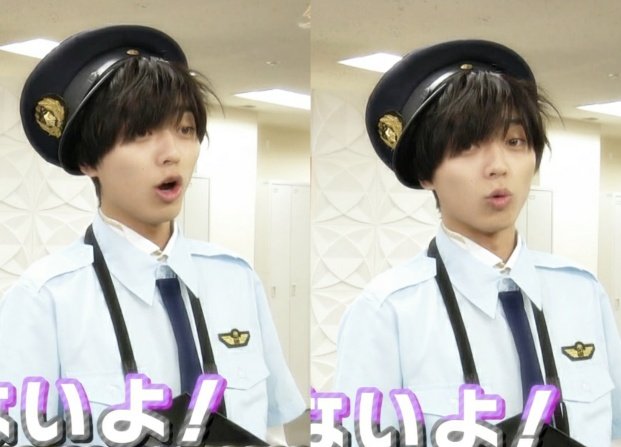 永瀬廉くん好きな人！