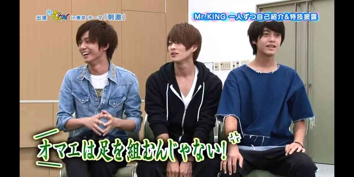 永瀬廉くん好きな人！