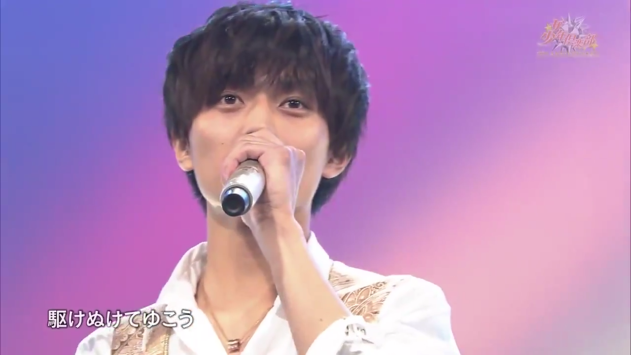 永瀬廉くん好きな人！