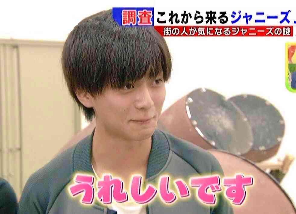 永瀬廉くん好きな人！