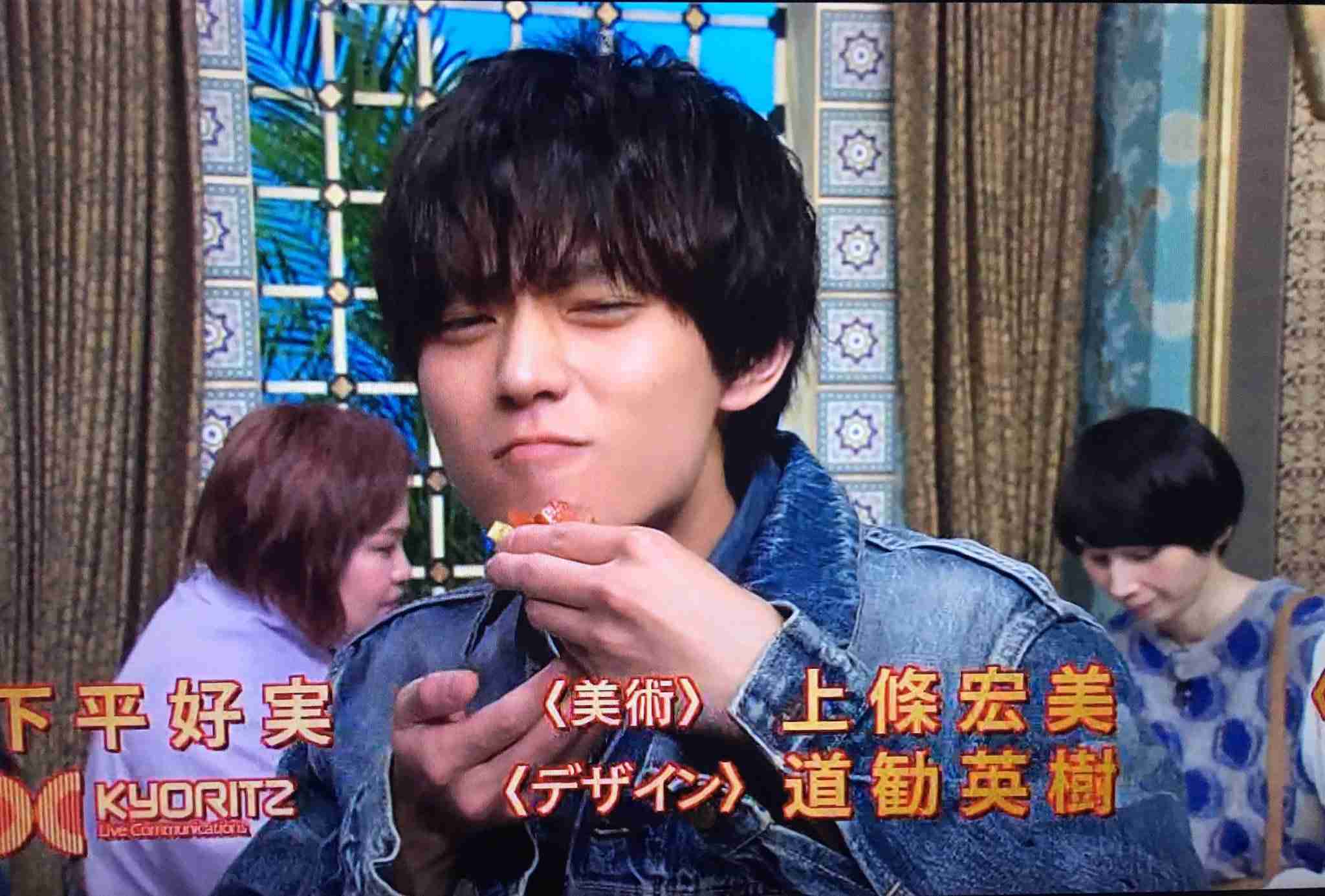 永瀬廉くん好きな人！
