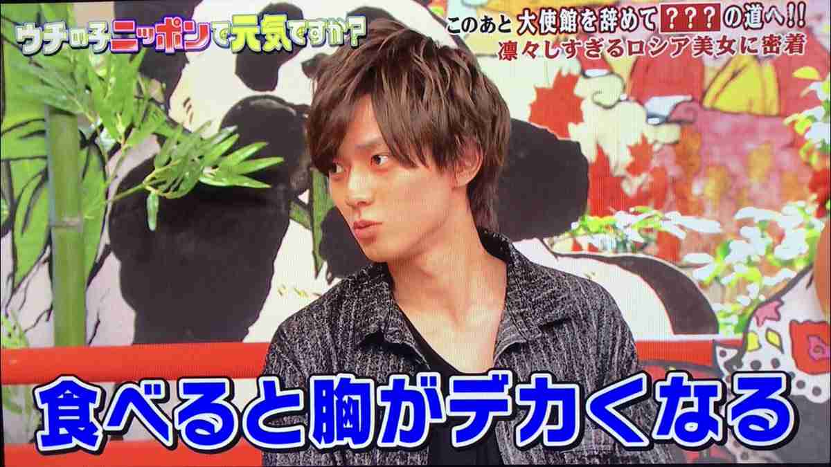 永瀬廉くん好きな人！