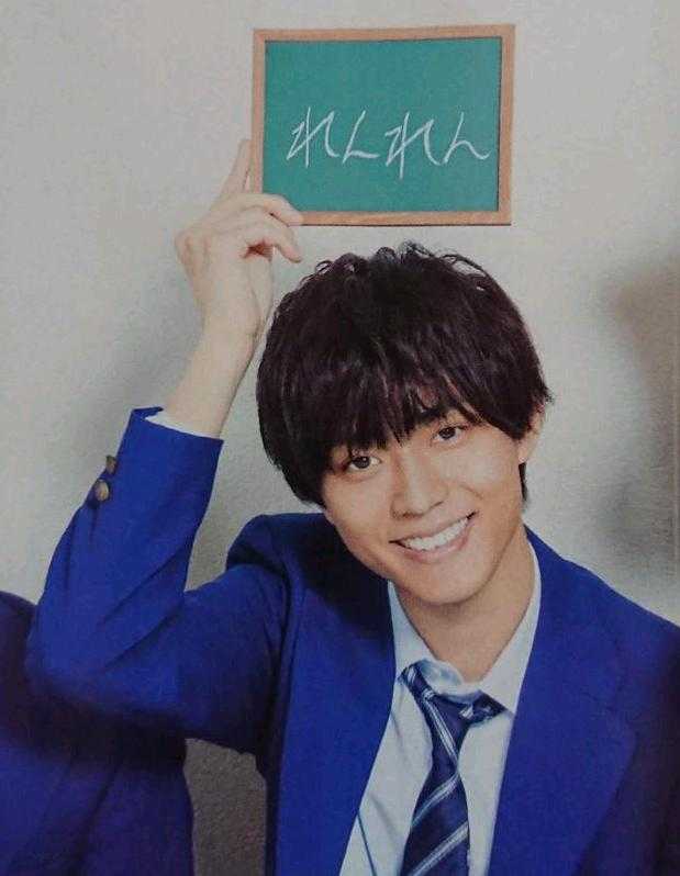 永瀬廉くん好きな人！