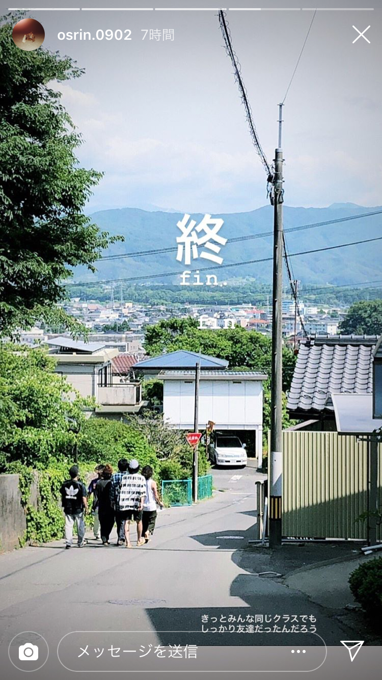 King Gnu好きな人