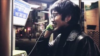 King Gnu好きな人