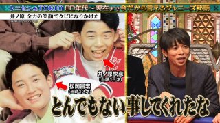 【妄想】ジャニーズvsEXILE TRIBEの運動会があったら