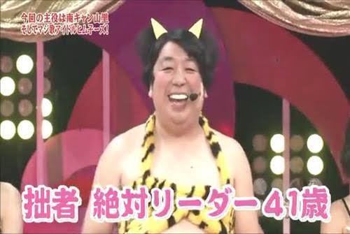 浜崎あゆみ、海外で「どん兵衛」食べるオフショットに反響「親近感わく」「笑った」