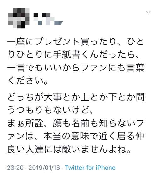 浜崎あゆみ、海外で「どん兵衛」食べるオフショットに反響「親近感わく」「笑った」