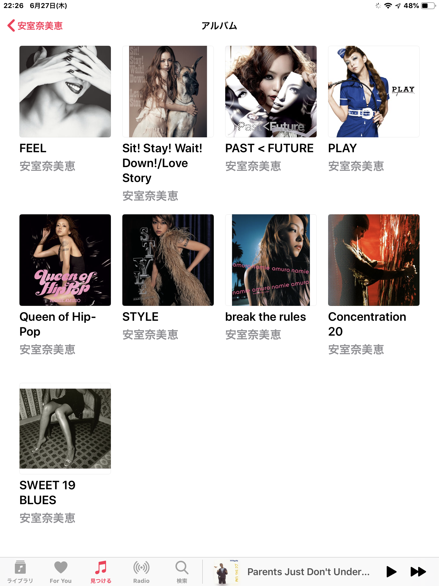 安室奈美恵、Apple Musicストリーミング開始1週間で日本人史上最多再生