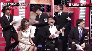 カラテカ入江慎也、吉本を解雇…振り込め詐欺グループの忘年会出席を仲介