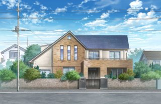 〔ネタ〕アニメの家を中古住宅として買うかどうか考えるトピ