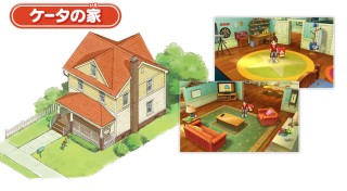 〔ネタ〕アニメの家を中古住宅として買うかどうか考えるトピ