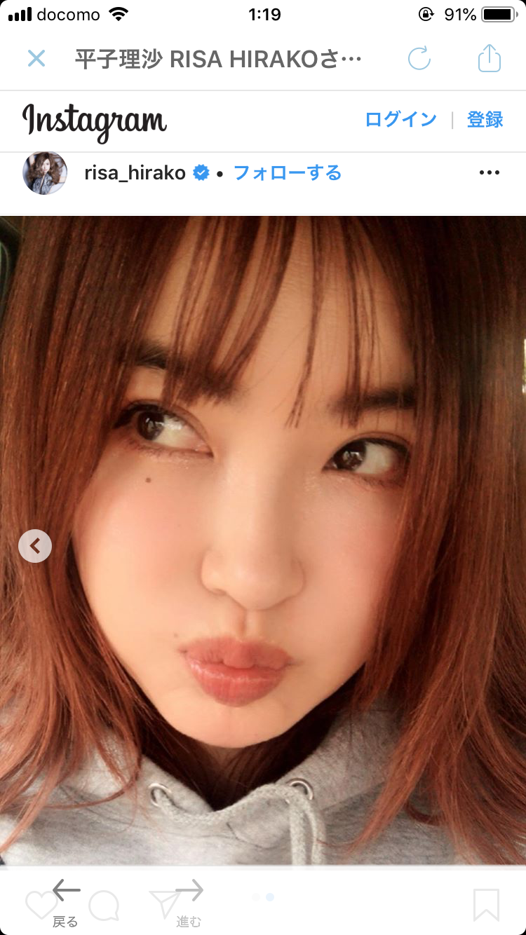平子理沙、夏の装いショットに「同世代とは思えないかわいさ」「たまんない」など絶賛コメント続出
