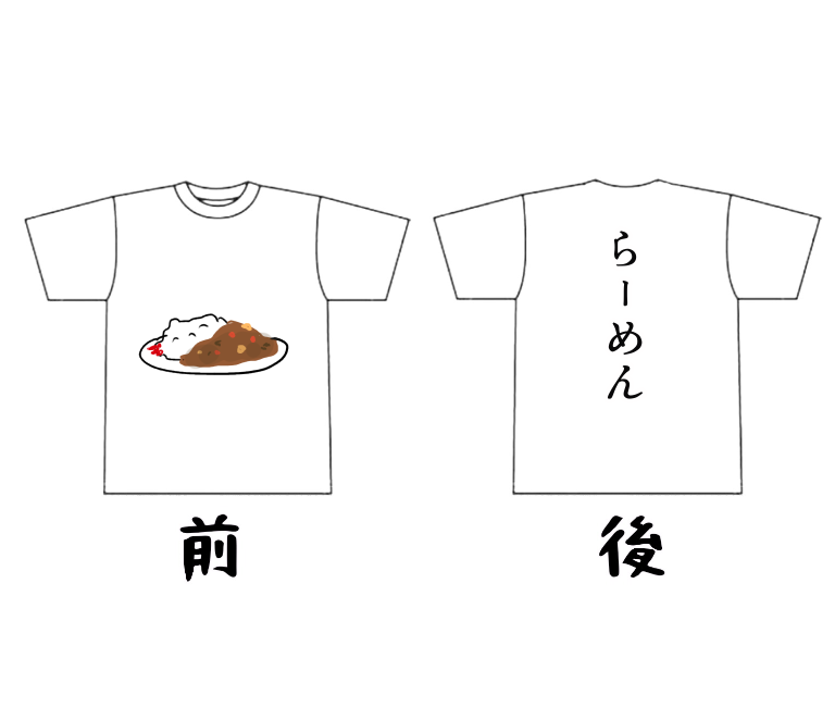 自分好みの男の子の絵を描くトピ【part7】
