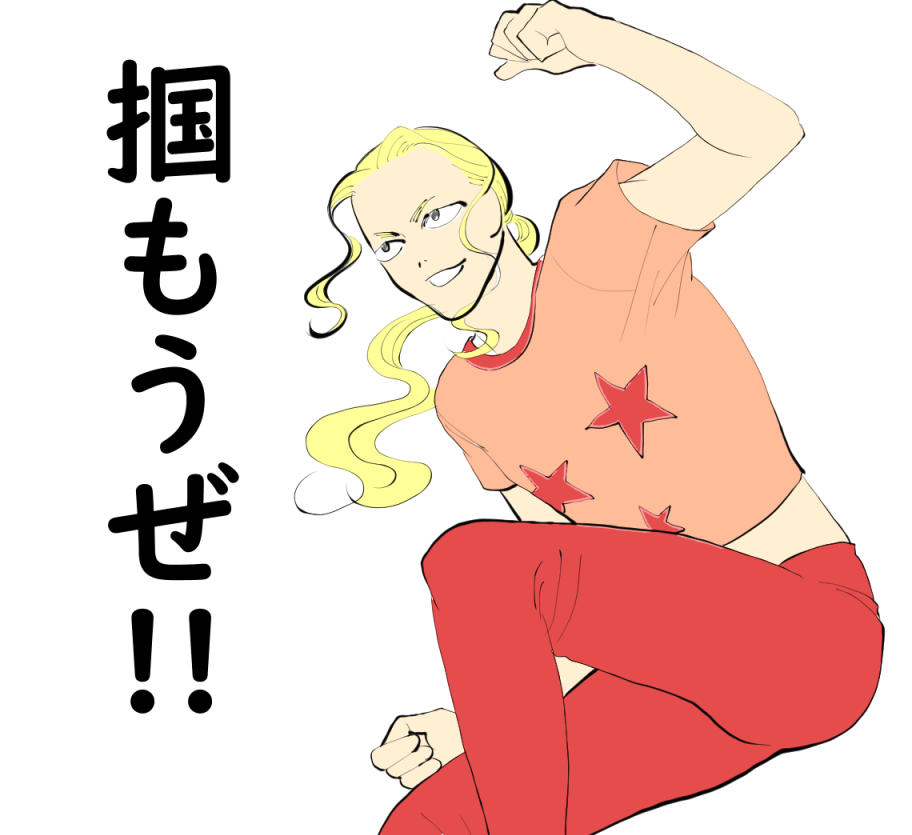 自分好みの男の子の絵を描くトピ【part7】