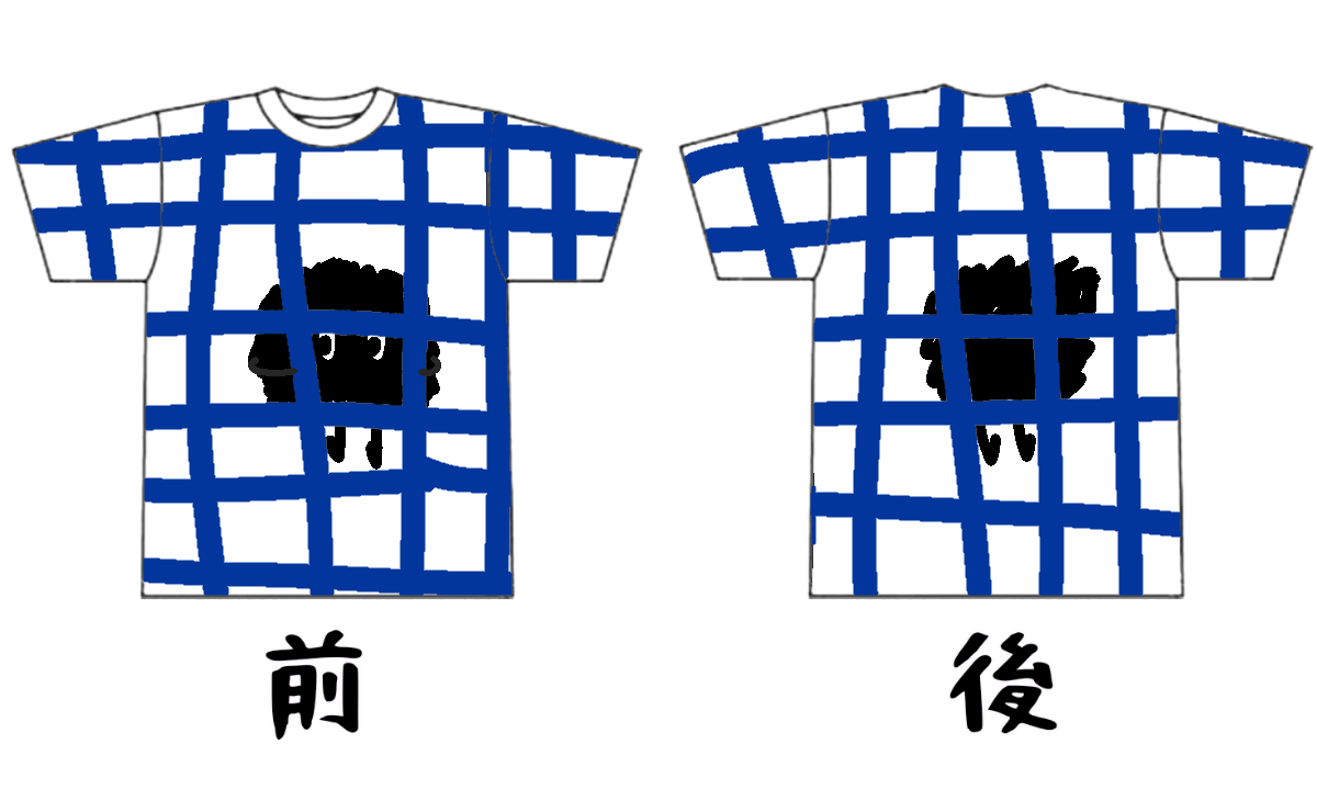 自分好みの男の子の絵を描くトピ【part7】