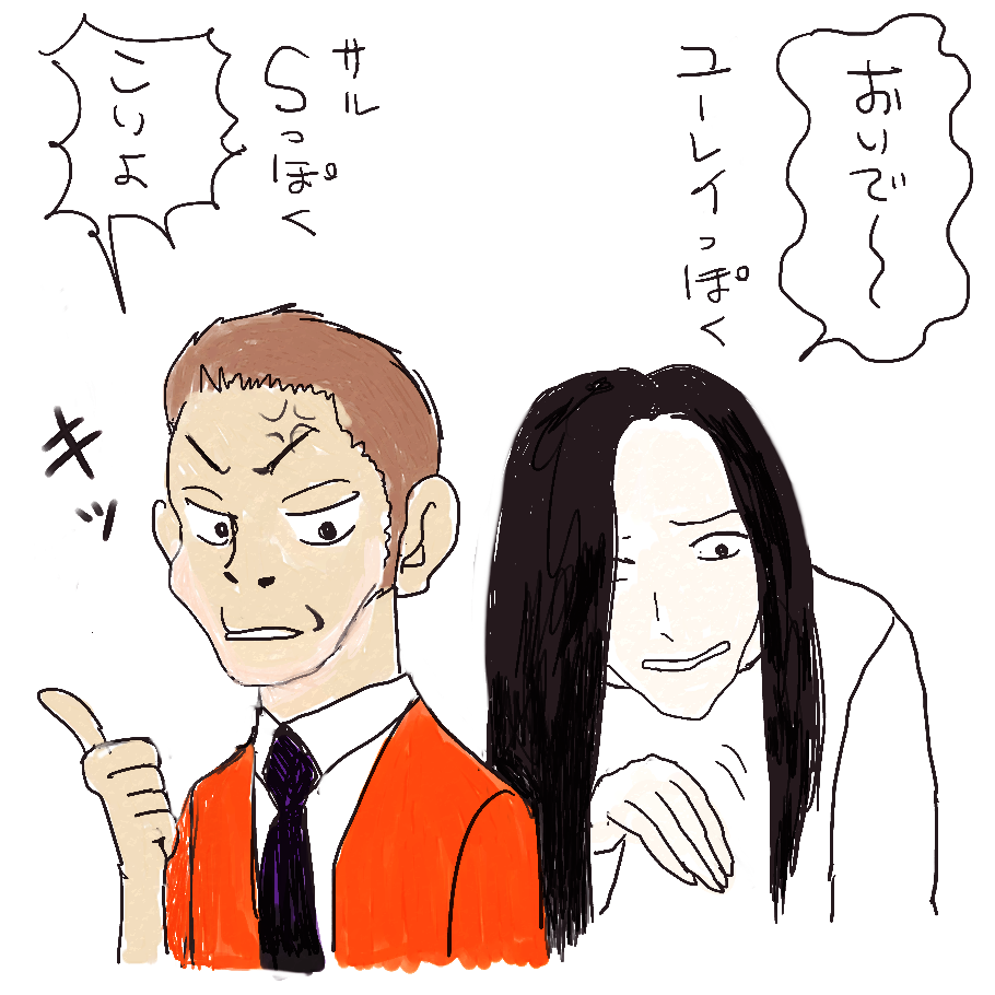 自分好みの男の子の絵を描くトピ【part7】