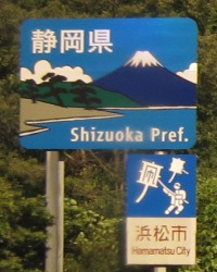 この瞬間が好き！