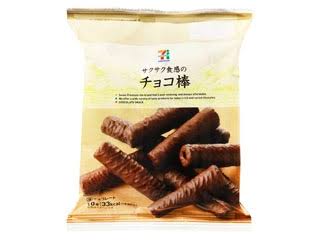 夜お菓子食べる人 罪悪感ないですか ガールズちゃんねる Girls Channel