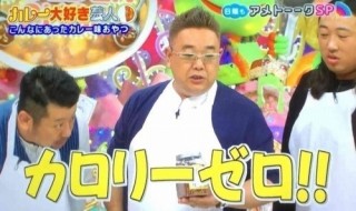 夜お菓子食べる人、罪悪感ないですか？