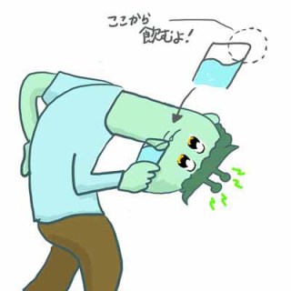 【緊急】しゃっくり止めたい