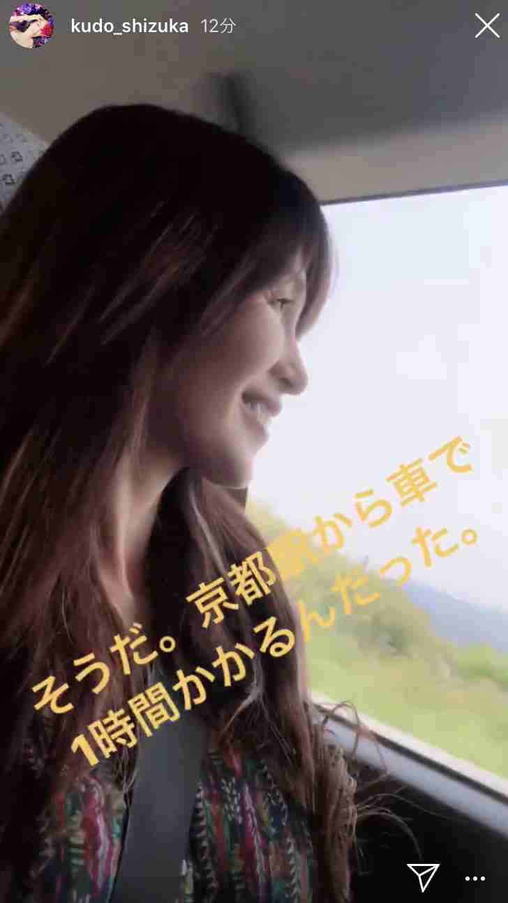 Koki,、インスタに父キムタク（木村拓哉）登場？でネット反響「トリハダ」「最高か」