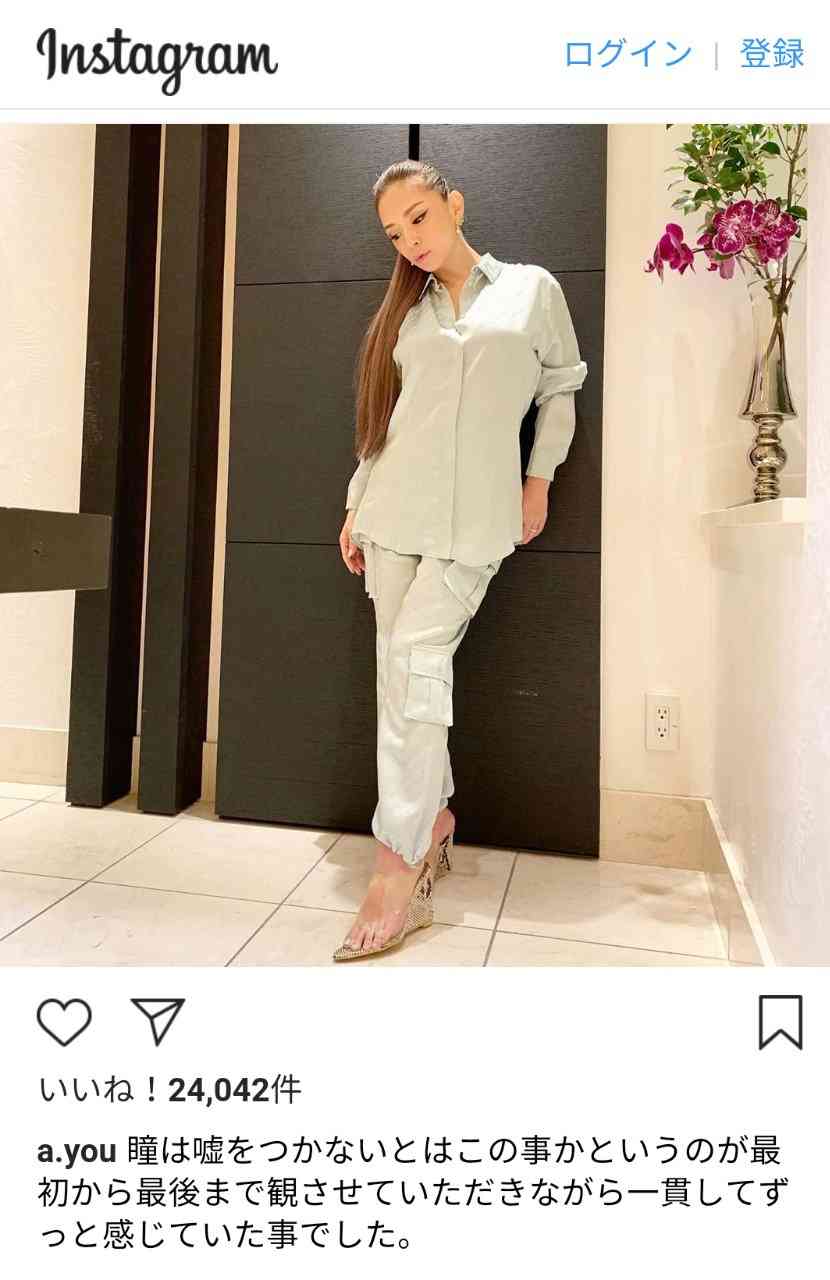 カラオケで働いてる人！