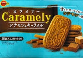 お家カフェの楽しみ方！