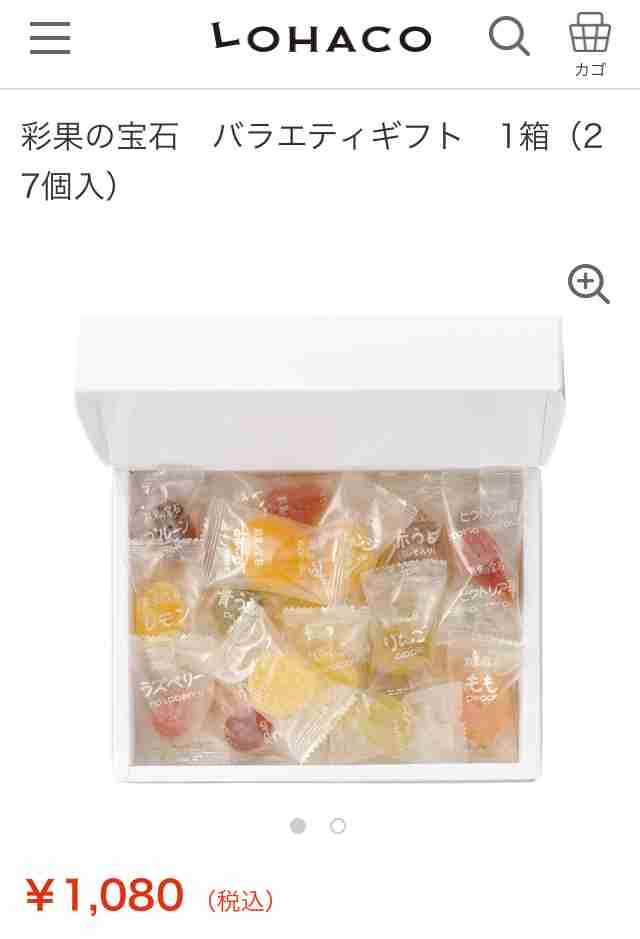お家カフェの楽しみ方！
