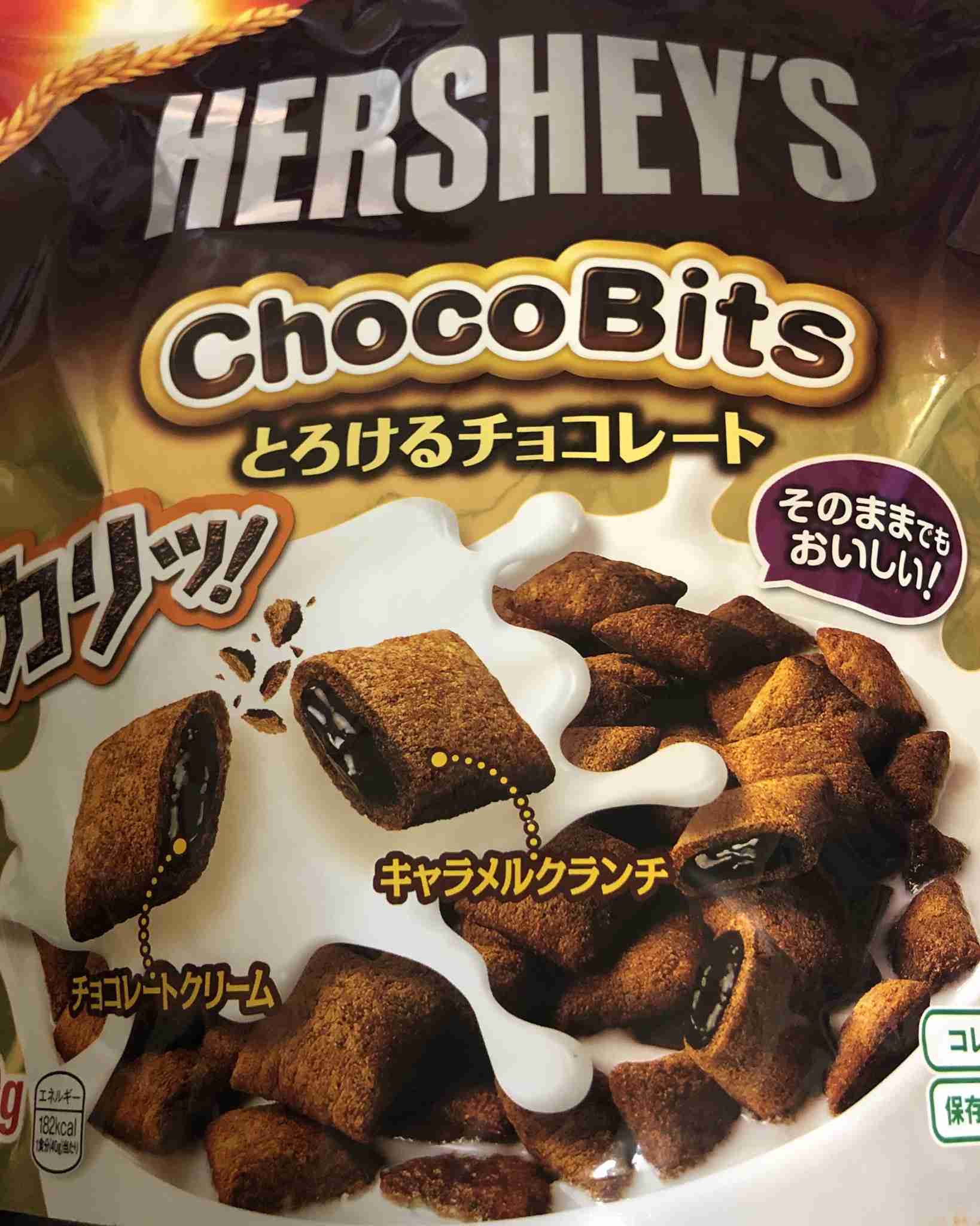 週末の朝食はなんですか