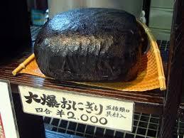 食べてみたいデカ盛り