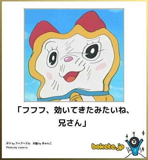 30代からの不調