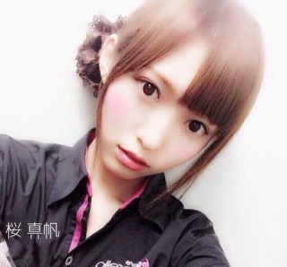 娘の恋愛を阻止したい母親 数々の束縛行為に「ありえない」と絶句