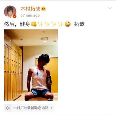 工藤静香、赤のバラ柄ドレスで熱唱「コアな曲もやります」全国ツアー開幕
